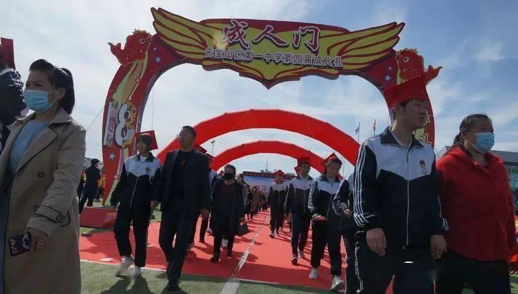 三国戏魏传游戏画面