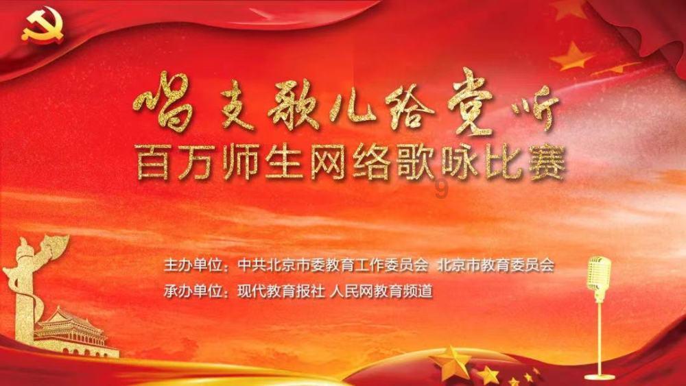 东京42